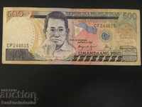 Philippines 500 pesos 1987-94 Pick 173 Ref 4615