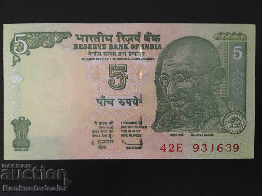 India 5 Rupees 2002-08 Pick 94 Ref 1639 Unc
