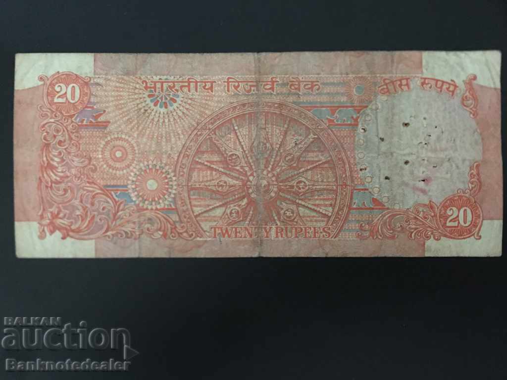 India 20 Rupees 1985 Pick Ref 2026 with price 2.00 BGN | € 1.02 India 20 Rupees 1985 Pick Ref 2026 with price 2.00 BGN | € 1.02