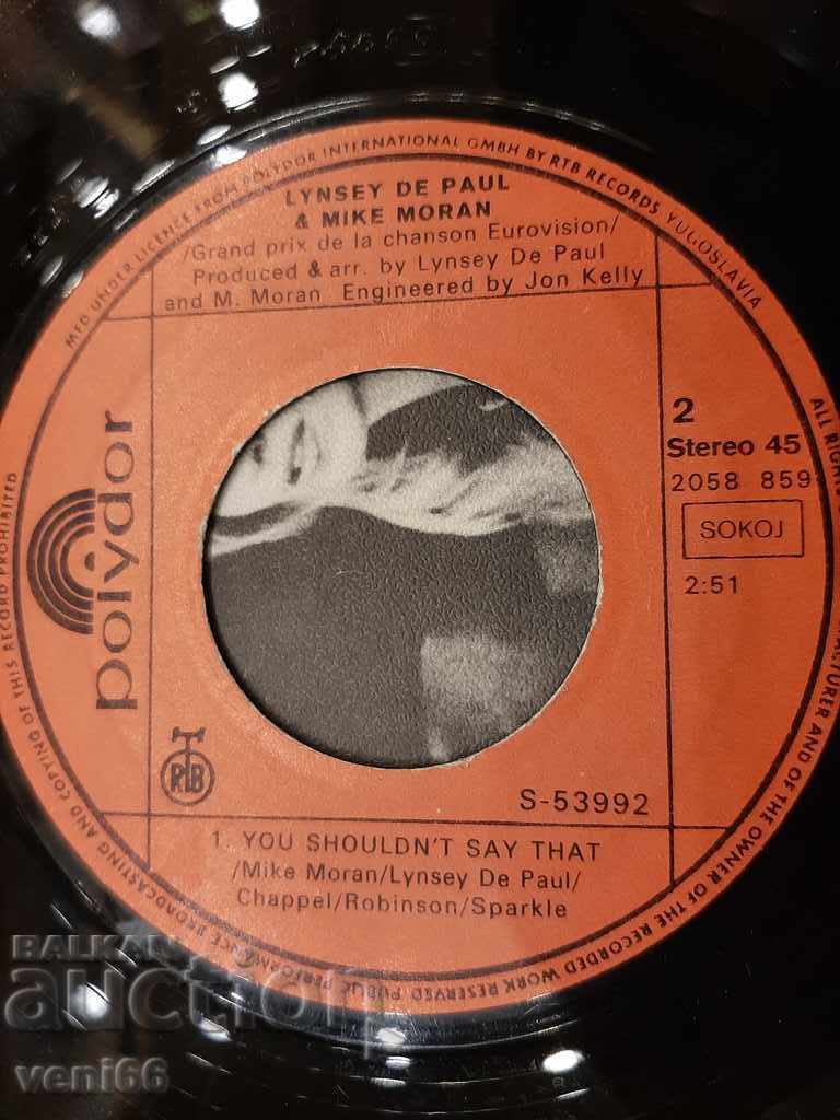 Auction Turntable - small format Rock Bottom Auction Turntable - small format Rock Bottom