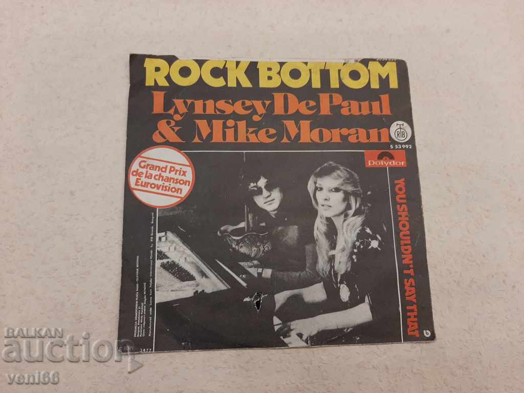 Delivery of Turntable - small format Rock Bottom Delivery of Turntable - small format Rock Bottom