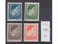 38K342 / Romania 1947 Tarul Mihai I *