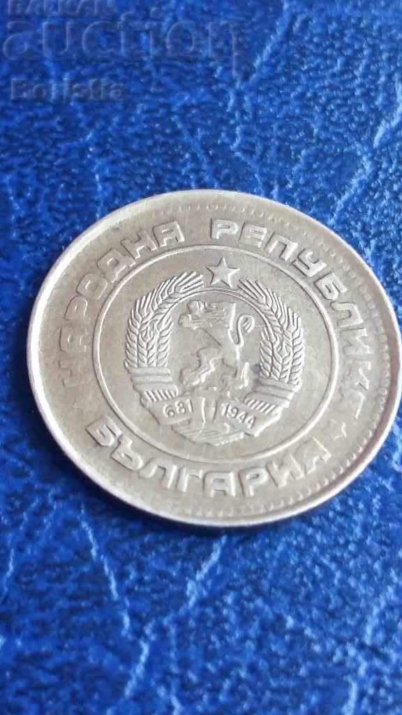 2 cents 1989 with a feature! with price 45.00 BGN | € 23.01 2 cents 1989 with a feature! with price 45.00 BGN | € 23.01