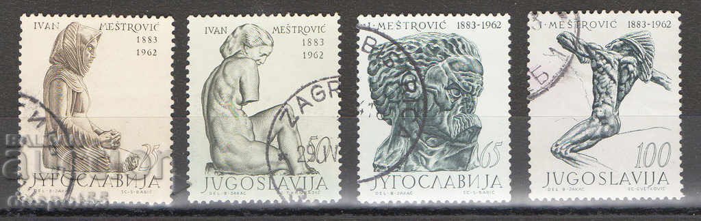 1963. Yugoslavia. Sculptures by Ivan Mestrovic, 1883-1962.