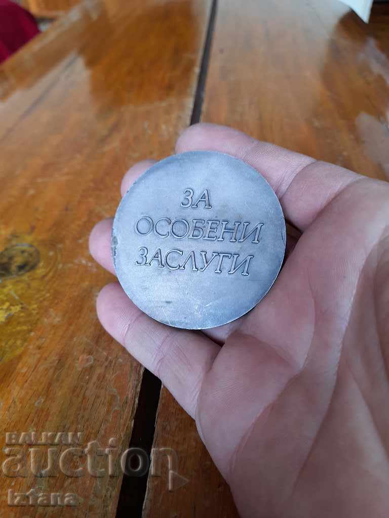 Auction Old souvenir, plaque 25 Years SO MAT, SO MAT Auction Old souvenir, plaque 25 Years SO MAT, SO MAT