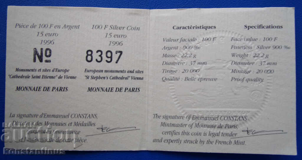 Франция  15  Евро - 100 Франка  1996  UNC  Rare - 5