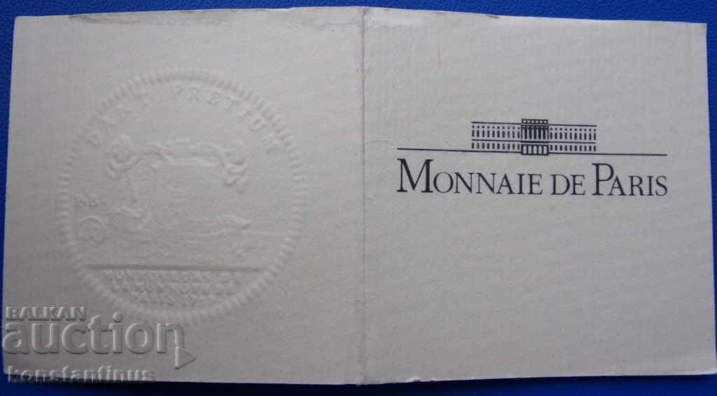 Франция  15  Евро - 100 Франка  1996  UNC  Rare - 6