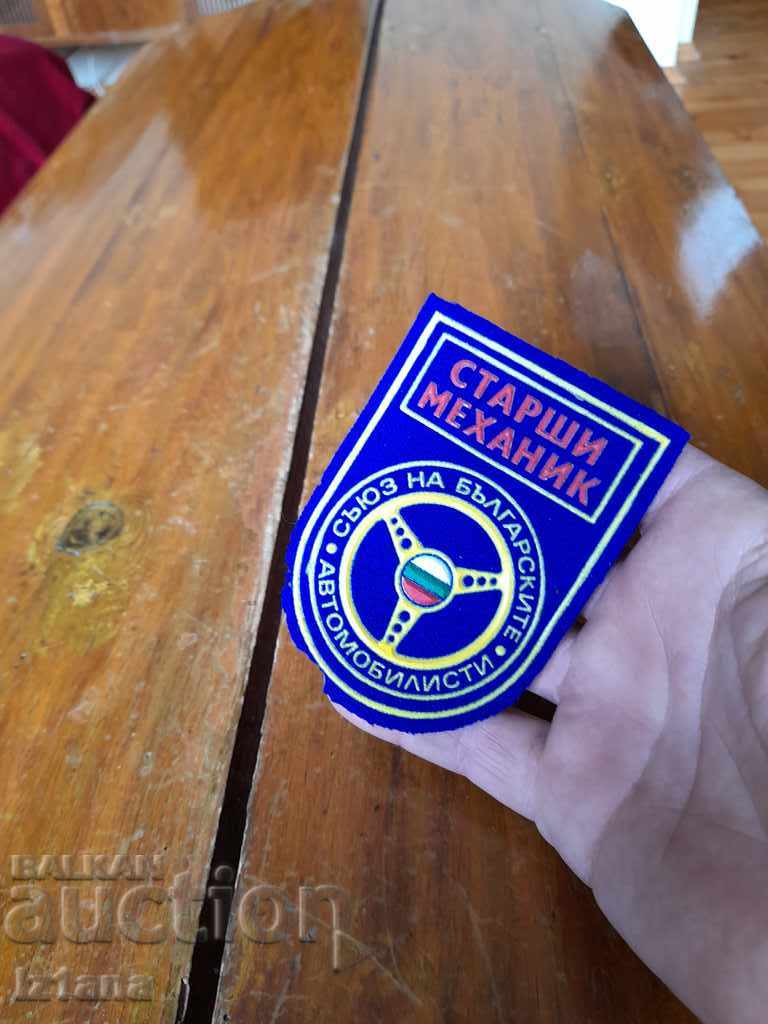 Auction  Old emblem Senior Mechanic SBA