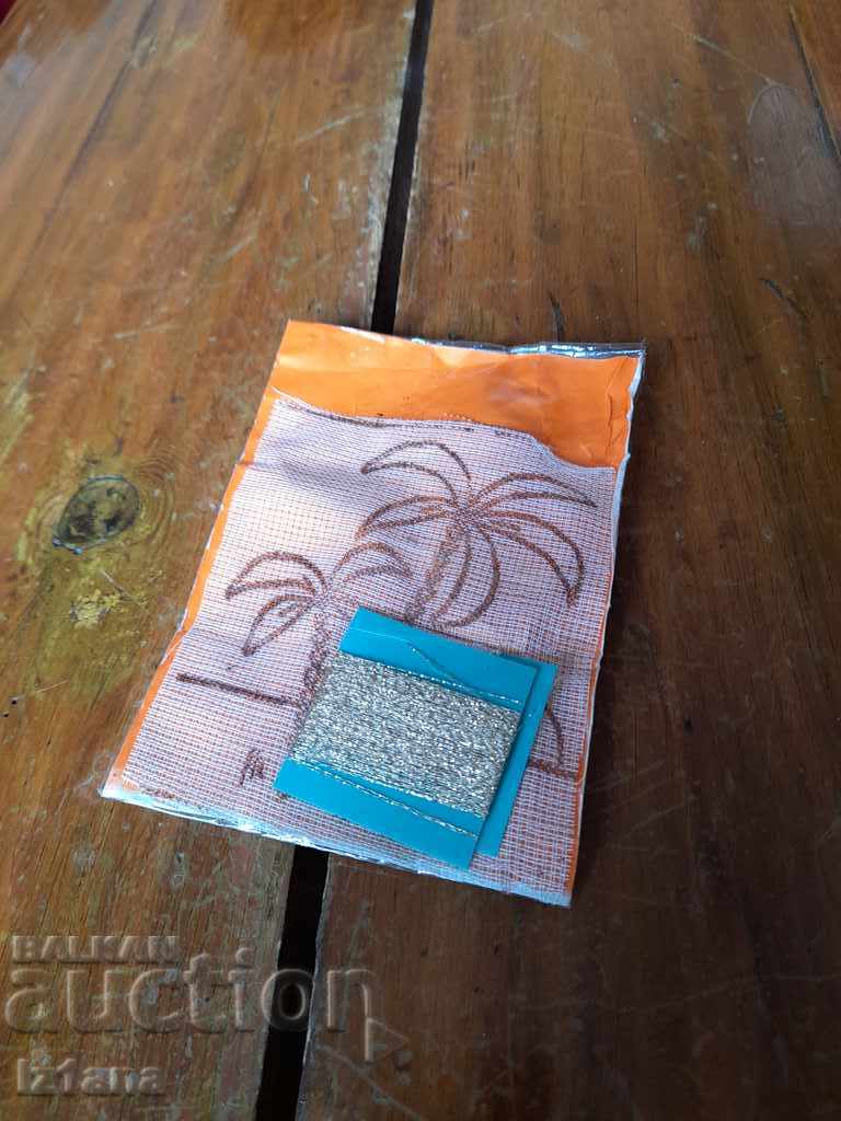 Old DIY with price 10.00 BGN | € 5.11 Old DIY with price 10.00 BGN | € 5.11