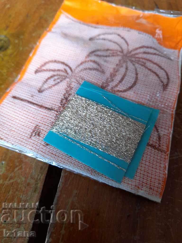 Auction Old DIY Auction Old DIY