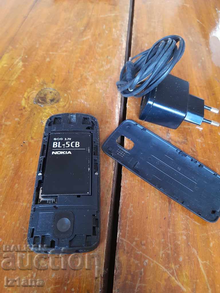 Delivery of Nokia RM-871 GSM phone Delivery of Nokia RM-871 GSM phone