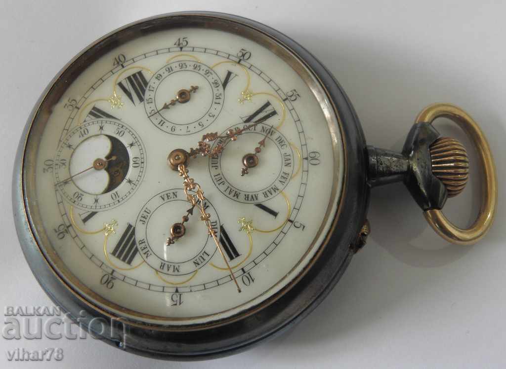 Rare huge pocket watch, triple calendar and moon phase with price 2999.99 BGN | € 1533.87 Rare huge pocket watch, triple calendar and moon phase with price 2999.99 BGN | € 1533.87