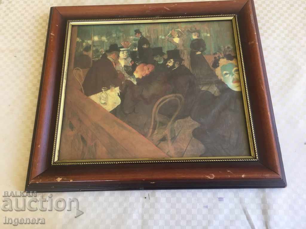 IMAGINĂ-460 X 410 MM PRINT POSTER HÂRTIE COPIE ETC. cu preț 48.00 BGN | € 24.54 IMAGINĂ-460 X 410 MM PRINT POSTER HÂRTIE COPIE ETC. cu preț 48.00 BGN | € 24.54