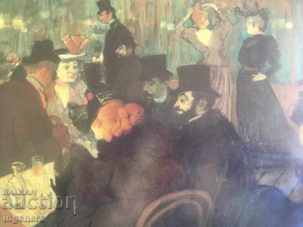 Licitație IMAGINĂ-460 X 410 MM PRINT POSTER HÂRTIE COPIE ETC. Licitație IMAGINĂ-460 X 410 MM PRINT POSTER HÂRTIE COPIE ETC.