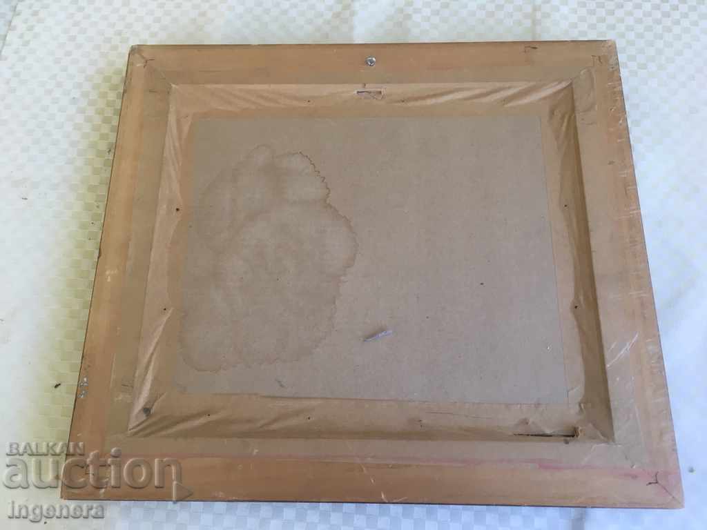 Livrarea IMAGINĂ-460 X 410 MM PRINT POSTER HÂRTIE COPIE ETC. Livrarea IMAGINĂ-460 X 410 MM PRINT POSTER HÂRTIE COPIE ETC.