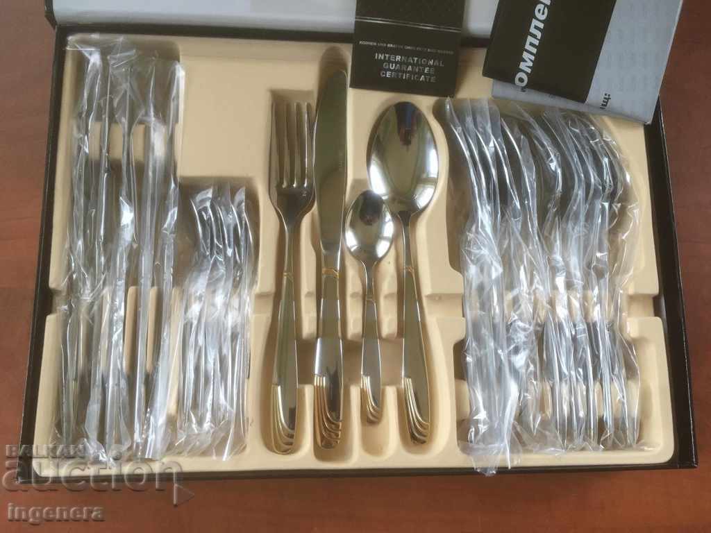 SET OF DINING UTENSILS NEW 24 PCS GOLD