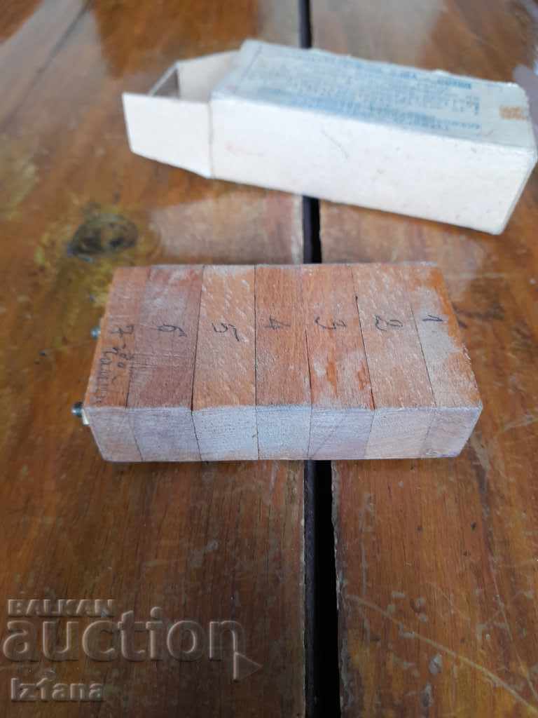 Old home parquet grater with price 30.00 BGN | € 15.34 Old home parquet grater with price 30.00 BGN | € 15.34