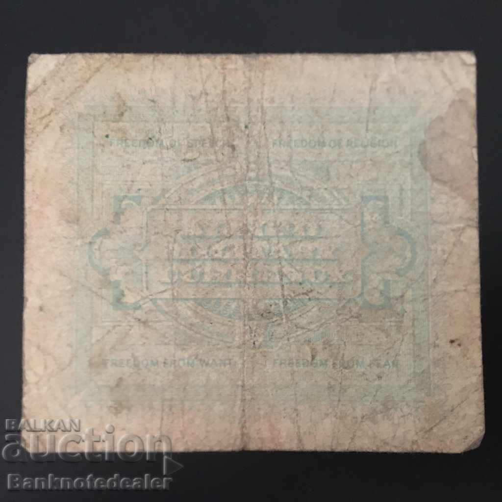 Italy Allied Military 10 Lire Pick M13b Ref 9112 with price 3.00 BGN | € 1.53 Italy Allied Military 10 Lire Pick M13b Ref 9112 with price 3.00 BGN | € 1.53