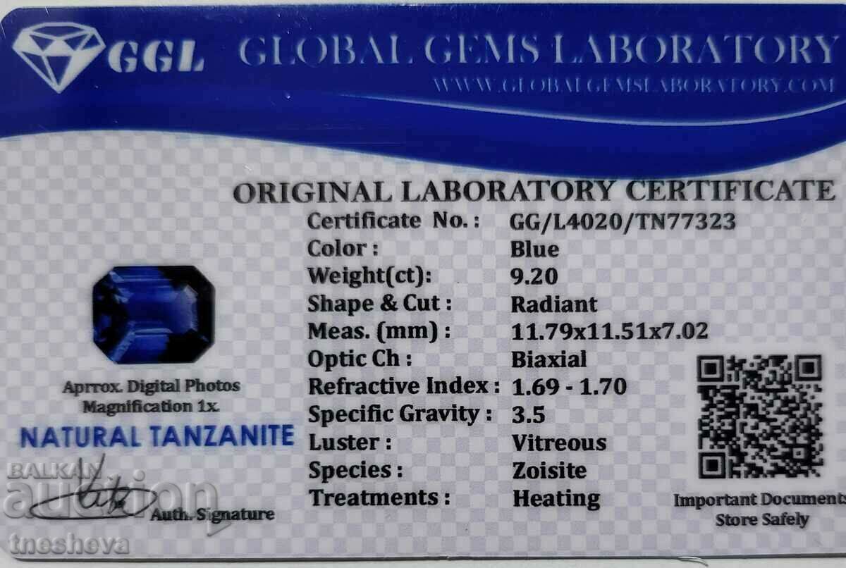 Auction Certified Natural Tanzanite 9.20 ct. Auction Certified Natural Tanzanite 9.20 ct.