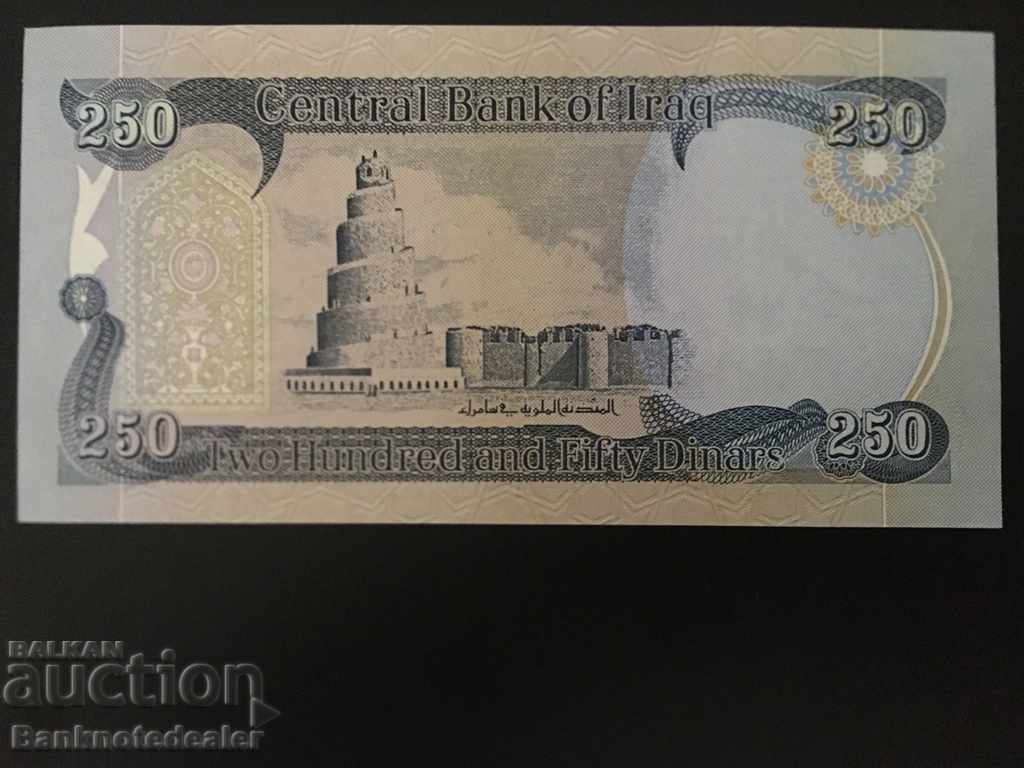 Iraq 1/2 Dinar 1993 Unc Pick 80 note 2 with price 4.00 BGN | € 2.05 Iraq 1/2 Dinar 1993 Unc Pick 80 note 2 with price 4.00 BGN | € 2.05