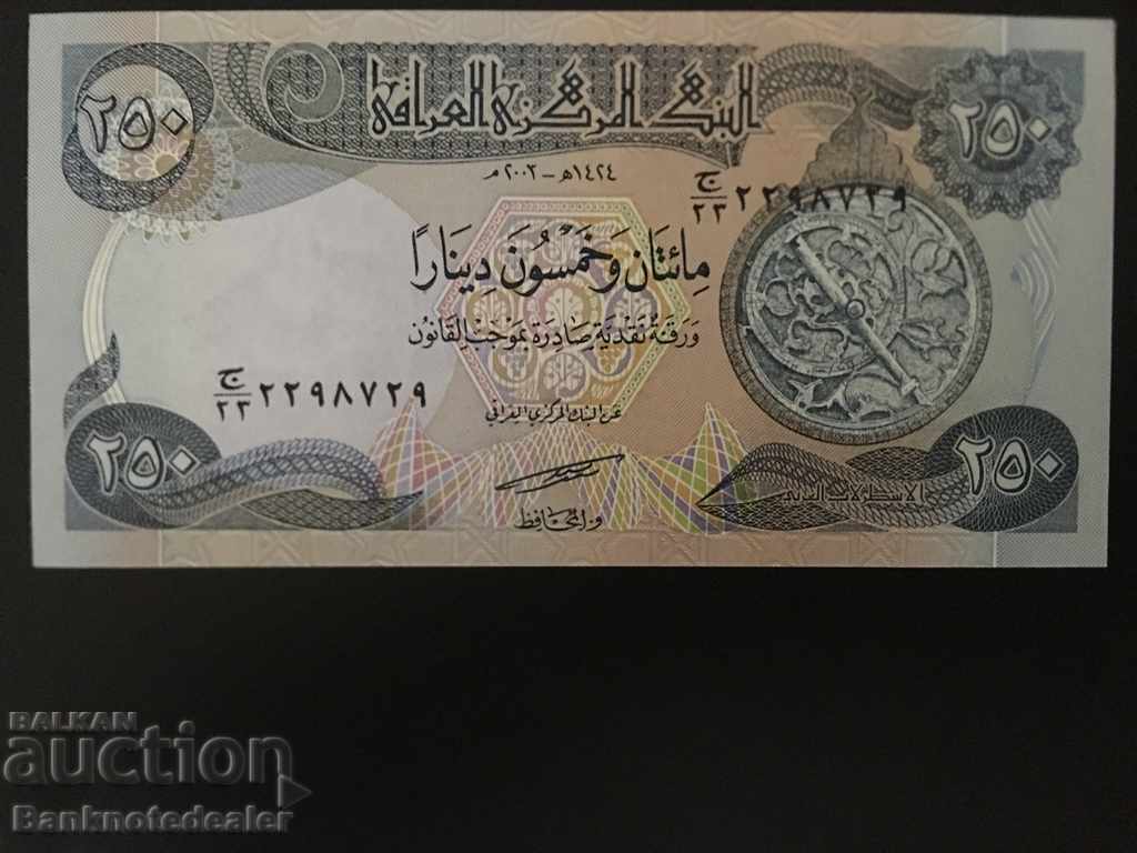 Irak 1/2 dinar 1993 Unc Pick 80 nota 2