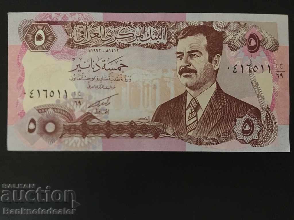 Iraq 5 Dinars Pick 1992