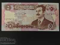 Irak 5 dinari Pick 1992