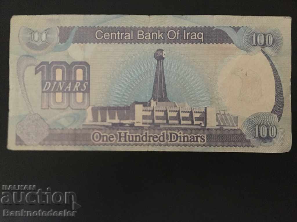 Iraq 100 Dinars 1994 Pick 84 with price 3.00 BGN | € 1.53 Iraq 100 Dinars 1994 Pick 84 with price 3.00 BGN | € 1.53