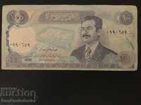 Iraq 100 Dinars 1994 Pick 84