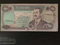 Iraq 250 Dinars 1995 Pick 85 no1