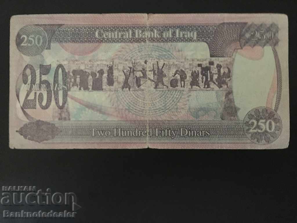 Iraq 250 Dinars 1995 Pick 85 no2 with price 1.50 BGN | € 0.77 Iraq 250 Dinars 1995 Pick 85 no2 with price 1.50 BGN | € 0.77