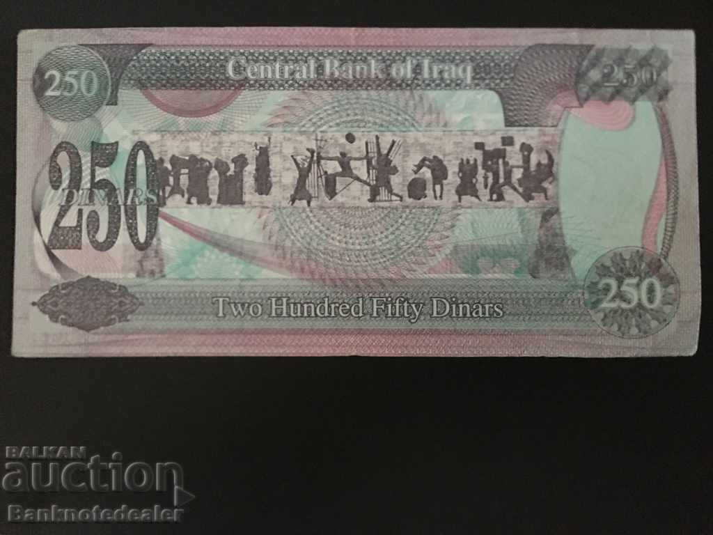 Iraq 250 Dinars 1995 Pick 85 no2 with price 2.00 BGN | € 1.02 Iraq 250 Dinars 1995 Pick 85 no2 with price 2.00 BGN | € 1.02