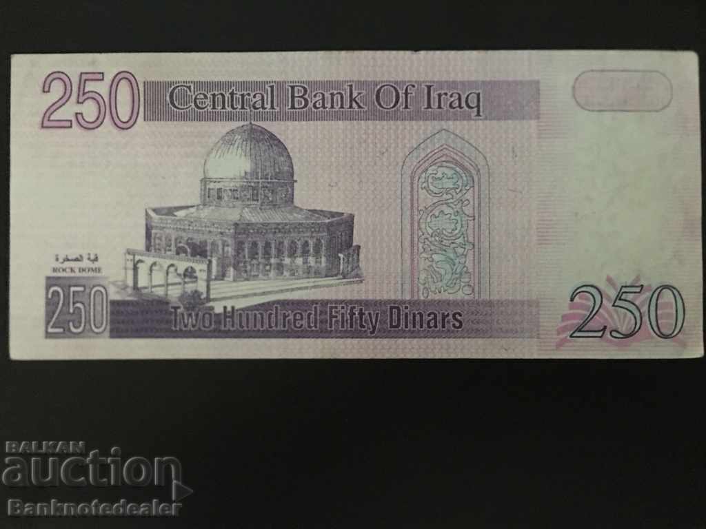 Iraq 250 Dinars 2002 Pick 88 n0 1 with price 2.00 BGN | € 1.02 Iraq 250 Dinars 2002 Pick 88 n0 1 with price 2.00 BGN | € 1.02