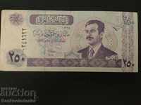 Irak 250 de dinari 2002 Pick 88 n0 1
