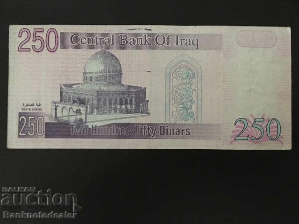 Iraq 250 Dinars 2002 Pick 88 n0 2 with price 2.00 BGN | € 1.02 Iraq 250 Dinars 2002 Pick 88 n0 2 with price 2.00 BGN | € 1.02