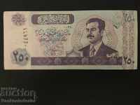 Iraq 250 Dinars 2002 Pick 88 n0 2