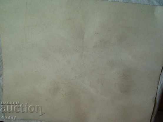 Drawing watercolor pastel, mixed media 1998 signed - 6