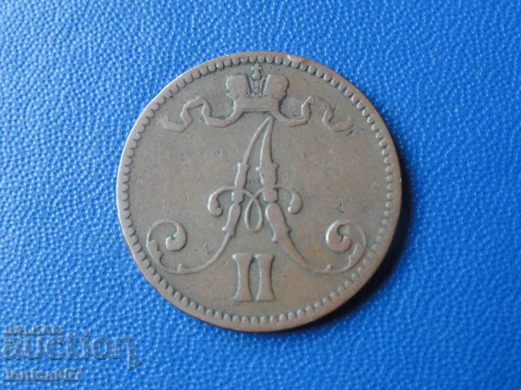 Russia (Finland) 1866 - 5 singing with price 28.00 BGN | € 14.32 Russia (Finland) 1866 - 5 singing with price 28.00 BGN | € 14.32