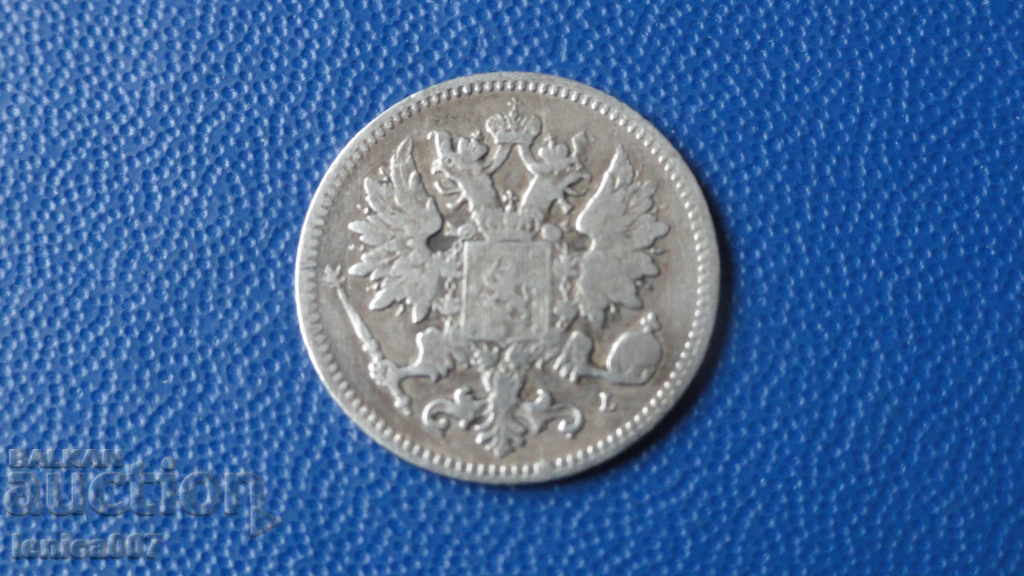 Russia (Finland) 1890 - 25 singing with price 19.00 BGN | € 9.71 Russia (Finland) 1890 - 25 singing with price 19.00 BGN | € 9.71