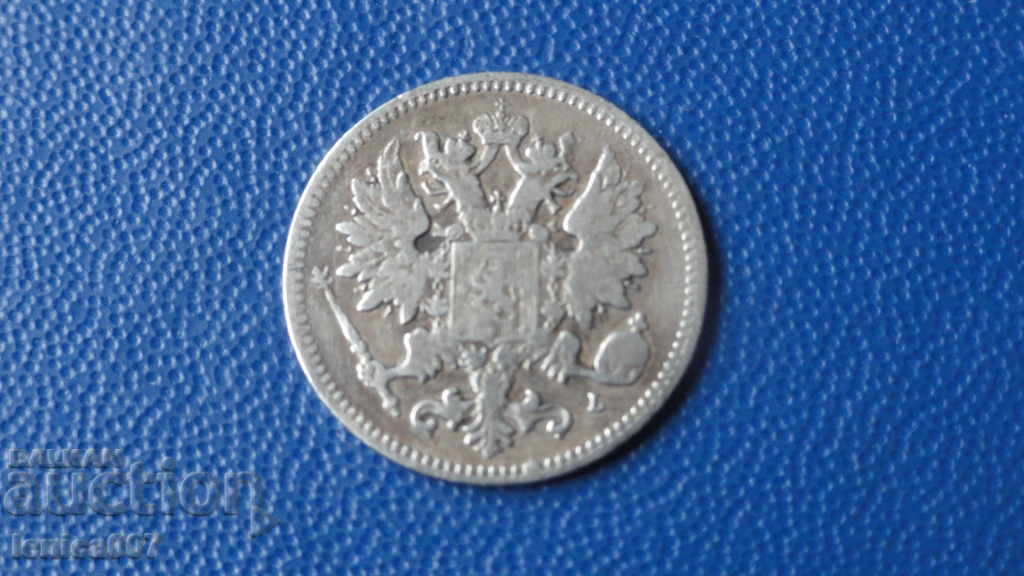 Russia (Finland) 1890 - 25 singing - 6 Russia (Finland) 1890 - 25 singing - 6