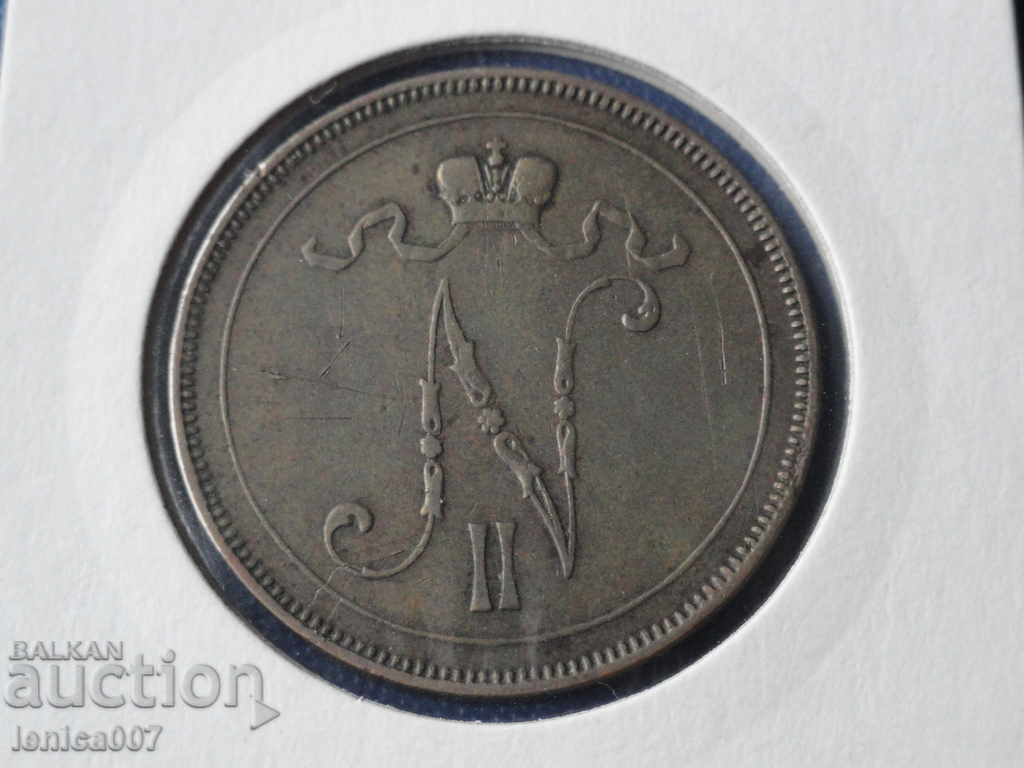 Russia (Finland) 1896 - 10 singing with price 28.00 BGN | € 14.32