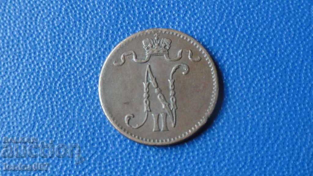 Русия (Финландия) 1911г. - 1 пенни с цена € 5.00 | 9.78 лв.