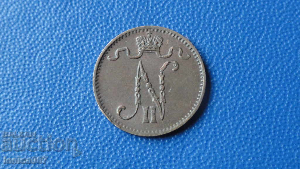 Rusia (Finlanda) 1912 - 1 banut cu preț € 4.90 | 9.58 BGN