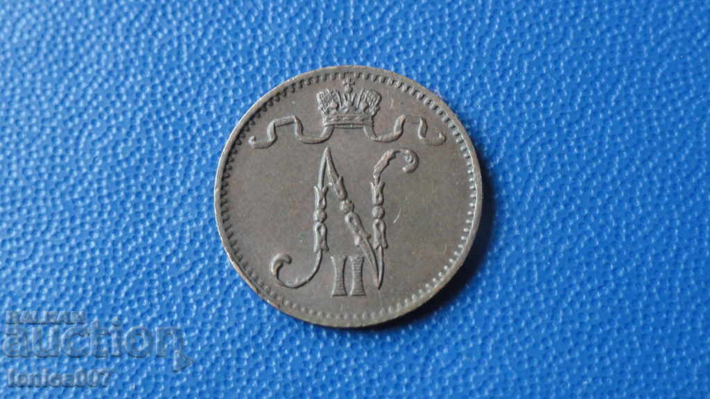 Rusia (Finlanda) 1912 - 1 banut - 6