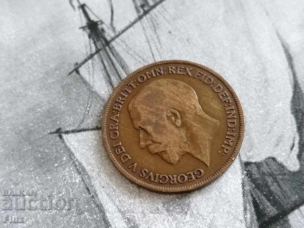 Coin - Ηνωμένο Βασίλειο - 1 πένα | 1920 με τιμή 4.50 BGN | € 2.30 Coin - Ηνωμένο Βασίλειο - 1 πένα | 1920 με τιμή 4.50 BGN | € 2.30