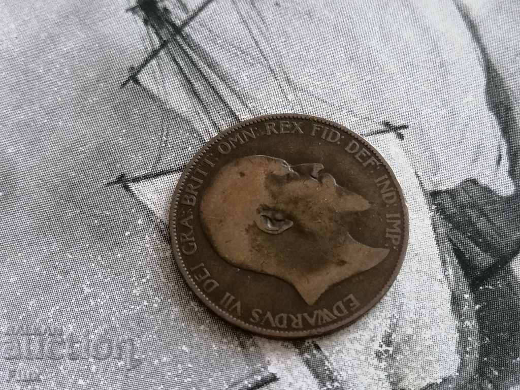 Monedă - Marea Britanie - 1 bănuț 1907 cu preț 7.75 BGN | € 3.96 Monedă - Marea Britanie - 1 bănuț 1907 cu preț 7.75 BGN | € 3.96