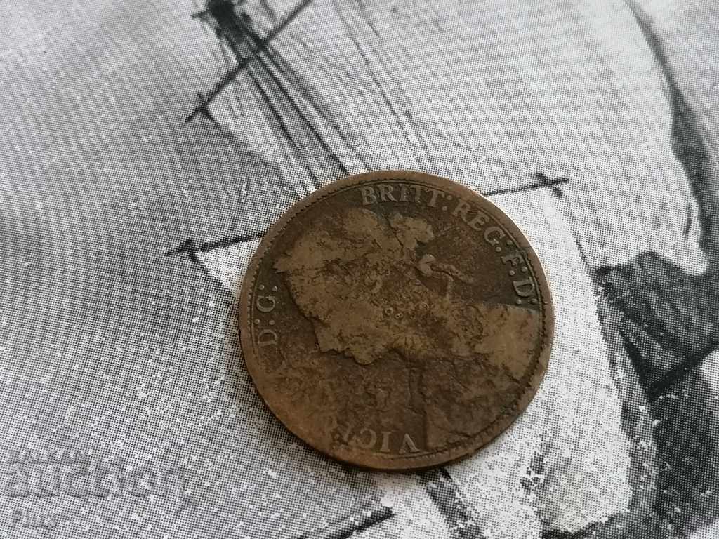 Coin - Great Britain - 1 penny 1875 with price 13.00 BGN | € 6.65 Coin - Great Britain - 1 penny 1875 with price 13.00 BGN | € 6.65