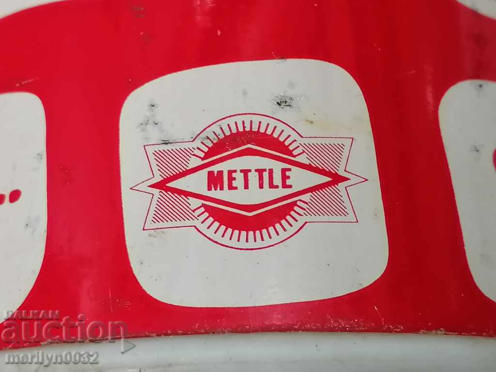 Auction Old coat thermos, kettle, bottle, cauldron Auction Old coat thermos, kettle, bottle, cauldron