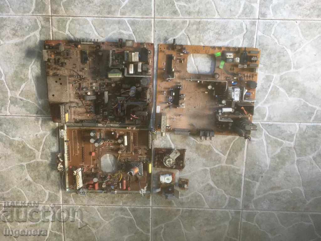 SCRATCHES ELECTRONICS ELEMENTS SCRAP with price 12.00 BGN | € 6.14 SCRATCHES ELECTRONICS ELEMENTS SCRAP with price 12.00 BGN | € 6.14