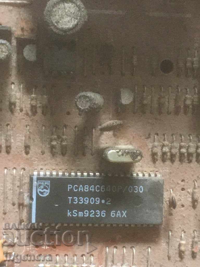 Auction SCRATCHES ELECTRONICS ELEMENTS SCRAP Auction SCRATCHES ELECTRONICS ELEMENTS SCRAP